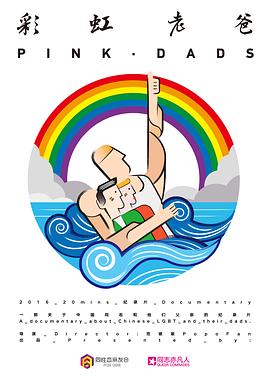 青岛seo公司哪家好