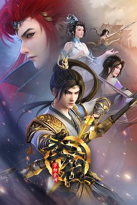 seo高手必须要程序吗